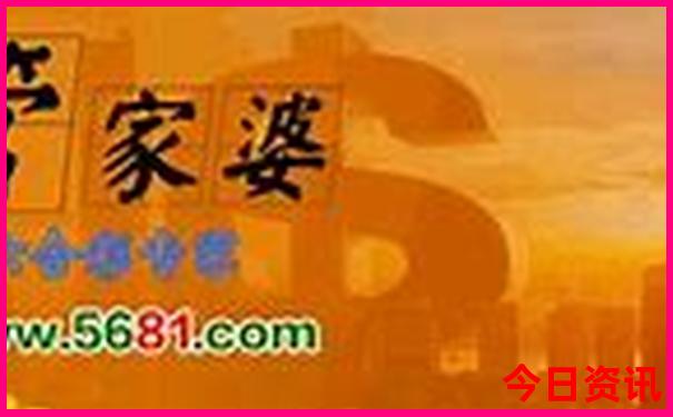 重庆哪里适合孩子游玩的地方