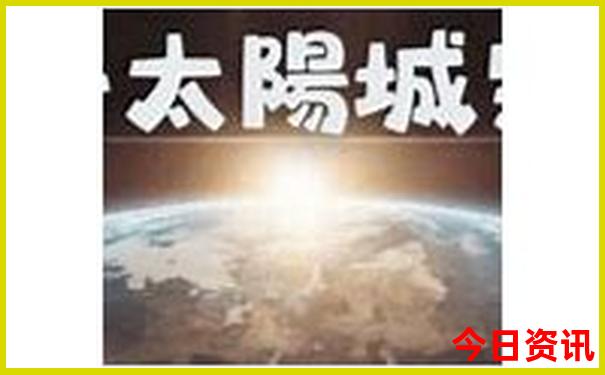 四川重庆旅游攻略最佳线路