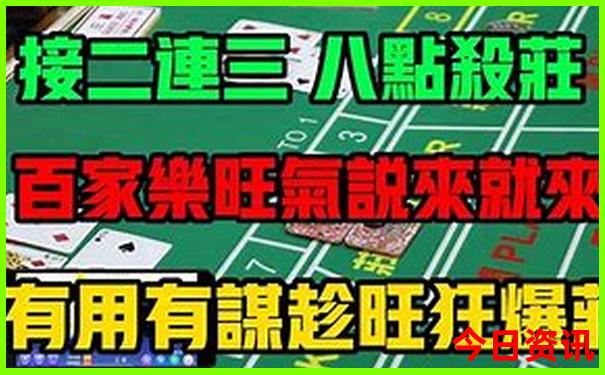 最近可以去哪里旅游