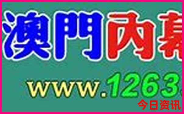 北京东直门附近景点有哪些