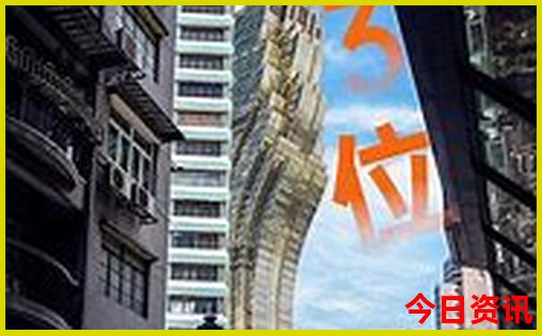 蓟州附近旅游景点大全
