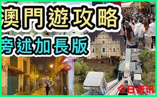 丹东著名景点有哪些